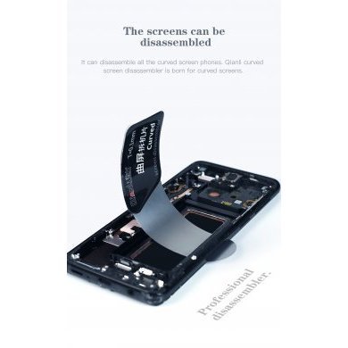 Qianli curved pryng tool