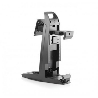 QK549AA Centro de Trabalho Integrado HP