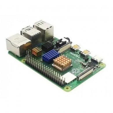 RASPBERRYPI4-KITII Raspberry Pi4 memória 8GB e 64GB Micro-SD