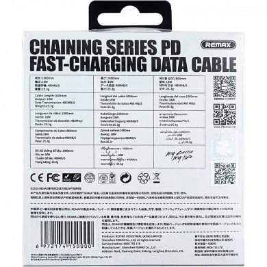 RC-135L Cabo PD 18W fast USB-C para Lightning