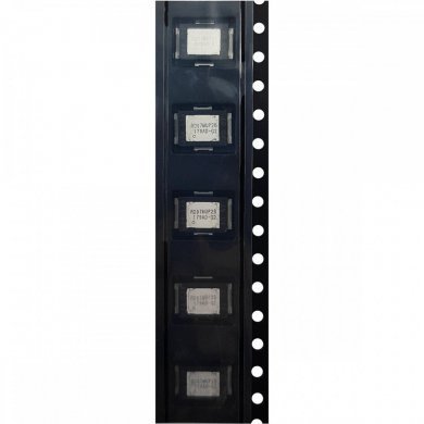 Kit 5x Mosfet Amplificador de RF VHF/UHF 7W