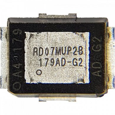 Kit 5x Mosfet Amplificador de RF VHF/UHF 7W