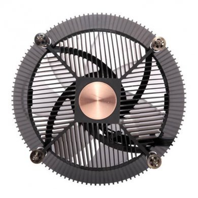 Cooler Master Cooler para Processador I71C