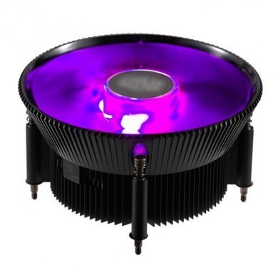 RR-I71C-20PC-R1 Cooler Master Cooler para Processador I71C