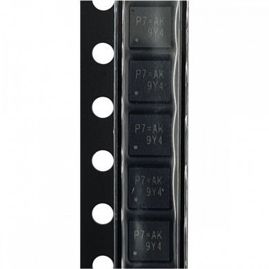 Kit 5x Ci controlador PWM RT6543BGQW