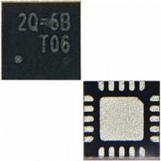 Regulador de tensão 2Q=5B QFN20 SMD 