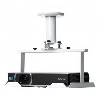SBA-125M-W Suporte para  projetor de teto com bandeja branco