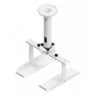 SBA-125M-W Suporte para  projetor de teto com bandeja branco