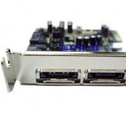 Controladora SATA RAID Silicon Imagem PCI-E x1, 2 Canais SATA II Internos e 2 e-SATA Externos