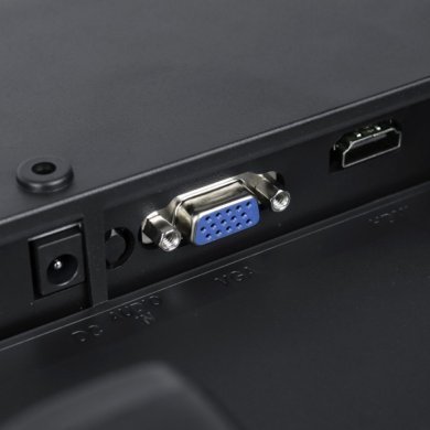 SM1955MS Skul Monitor 19.5 Polegadas HDMI VGA 75Hz