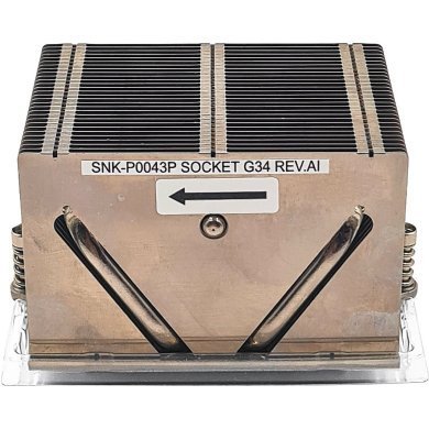 SNK-P0043P Dissipador de calor Supermicro 2U Passivo Socket LGA1944