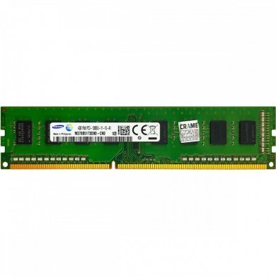SNP531R8C/4G-OEM Memoria 4GB DDR3 1600Mhz Non-ECC Unbuffered
