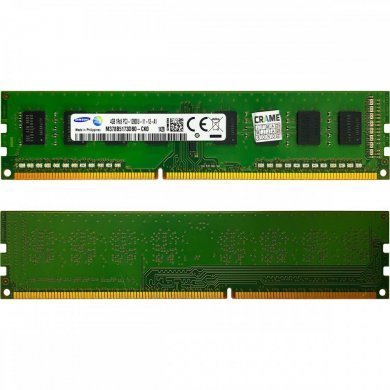 Memoria 4GB DDR3 1600Mhz Non-ECC Unbuffered