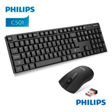 SPT6501B/FG Philips Kit Teclado e Mouse C501 Wireless