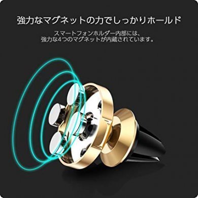 SUER-A01 Baseus Suporte Veicular Magnético 360 Graus