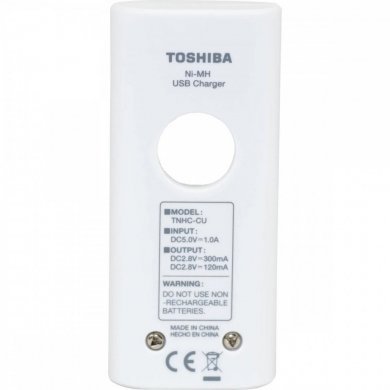 TNHC-6GME2-CB Toshiba Kit 2 Pilha Recarregável AA 1.2V 2000mAh