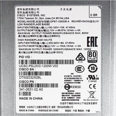 Fonte CISCO 341-0631-01 1200W para UCS C240 M4