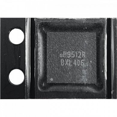 Ci Controlador PWM UP9512R encapsulamento VQFN5x5-40L