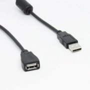 Cabo Extensor Usb 2.0 Macho X Fêmea 3 Metros 