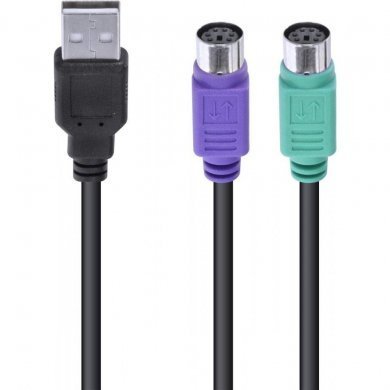 USBPS-2 Vinik Cabo Adaptador USB macho para PS2 fêmea