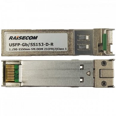 Raisecom Transceiver SFP 1.25Gb SM 15Km 1550nm DDM