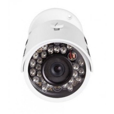 VHD3120B Intelbras Camera HDCVI com Infravermelho