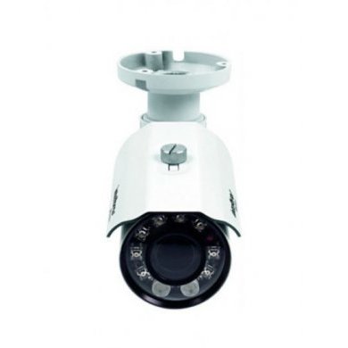 Intelbras Camera Profissional com IR