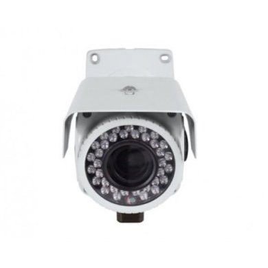 VPS640IR Câmera Profissional Intelbras com IR