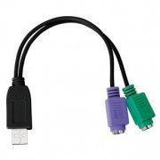 Adaptador USB Multilaser Para Mouse e Teclado PS2 Com