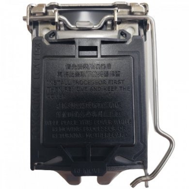 Foxconn cover metalico socket LGA1151 ILM (Kit 5x)