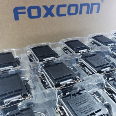 Foxconn cover metalico socket LGA1151 ILM (Kit 5x)
