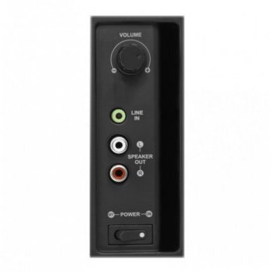 X100B Edifier Caixa de Som 2.1 Canais 15W