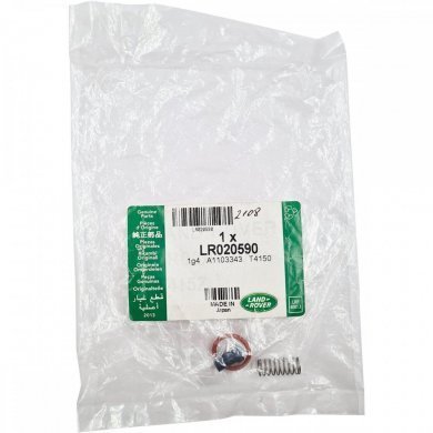 Kit reparo pistão compressor e secador para LAND ROVER