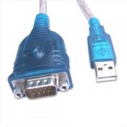 Cabo Conversor USB para Serial RS232 Conexão Plug&Play 1.5 metros, Transferencia superiores a 1Mbps